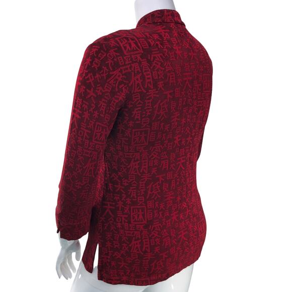 Chicos Travelers Womens Size 1 US 8 Jacket Chinese Kanji Mandarin Collar Slinky - Picture 6 of 15